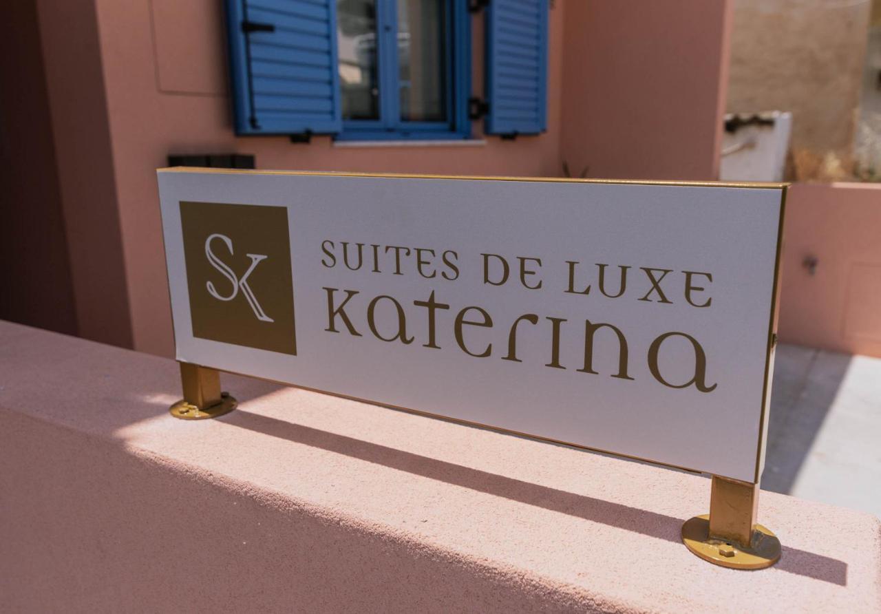 Suites De Luxe Katerina 科基诺斯皮格斯 外观 照片